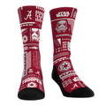Alabama Crimson Tide - Star Wars  - Stormtrooper Pattern