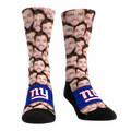 Cam Skattebo - New York Giants  - Face Repeat