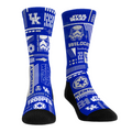 Kentucky Wildcats - Star Wars  - Stormtrooper Pattern